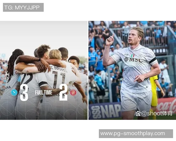 友谊赛曼联与那不勒斯战平补时进球点燃转会传闻热潮