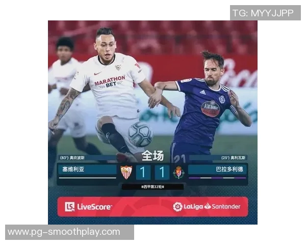 西甲激战巴萨6比2狂胜多特蒙德战术解析与精彩瞬间回顾