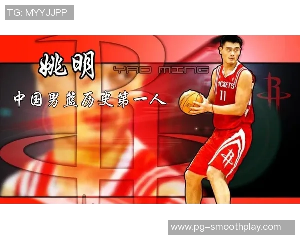 姚明戴头套的背后故事揭秘：从篮球巨星到时尚潮流引领者的转变