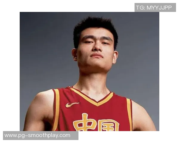 姚明超越极限展现篮球魅力引领中国体育新风潮