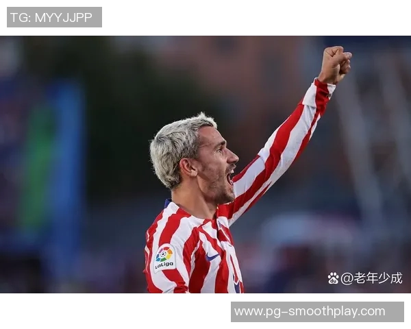 曼联逆袭马竞上演帽子戏法全场沸腾历史冷门震撼世界杯