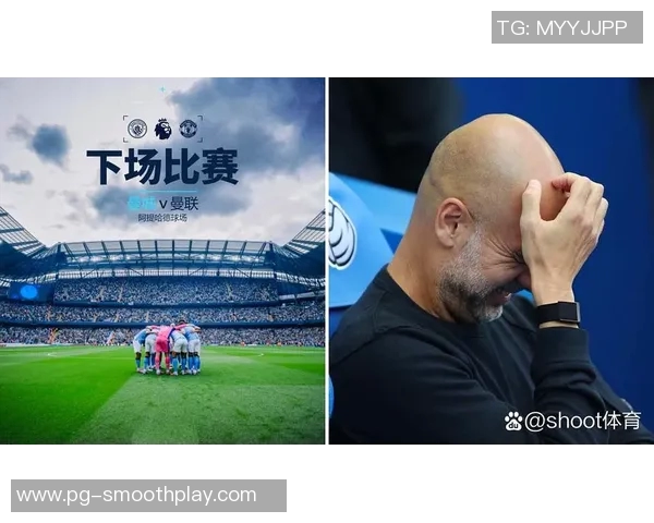 国王杯精彩对决那不勒斯逆转曼城点球大战引爆全场热议转会传闻