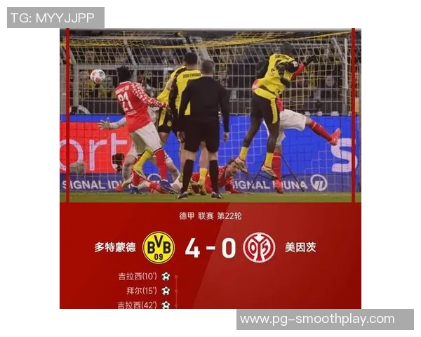 国王杯激战巴黎圣日耳曼逆转莱比锡全场沸腾瞬间回顾