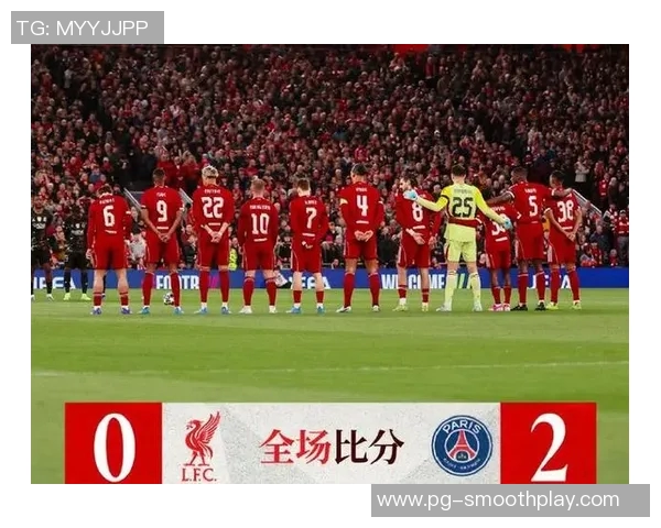 中超激战：利物浦逆转拜仁红牌事件引发全场热议